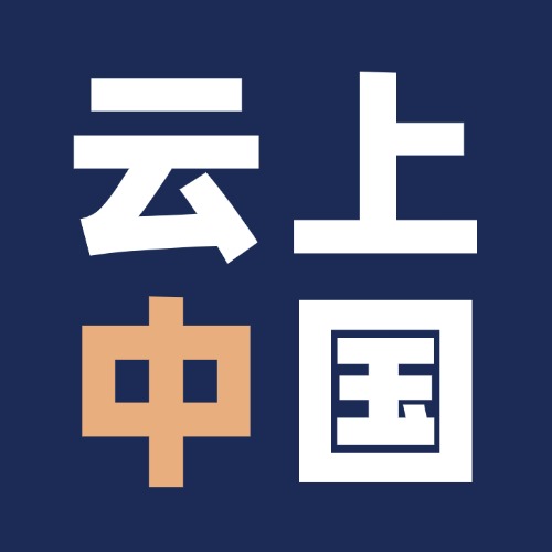 云上上海-云上上海